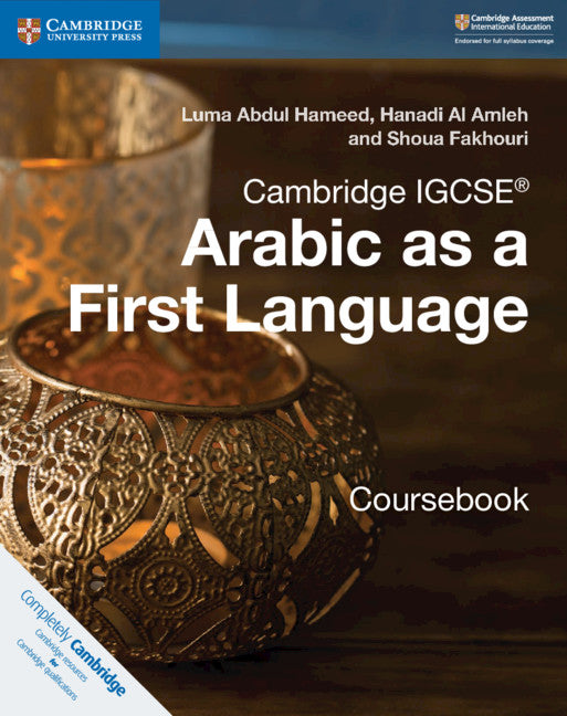 Cover of Cambridge IGCSE™  Arabic as a First Language Coursebook